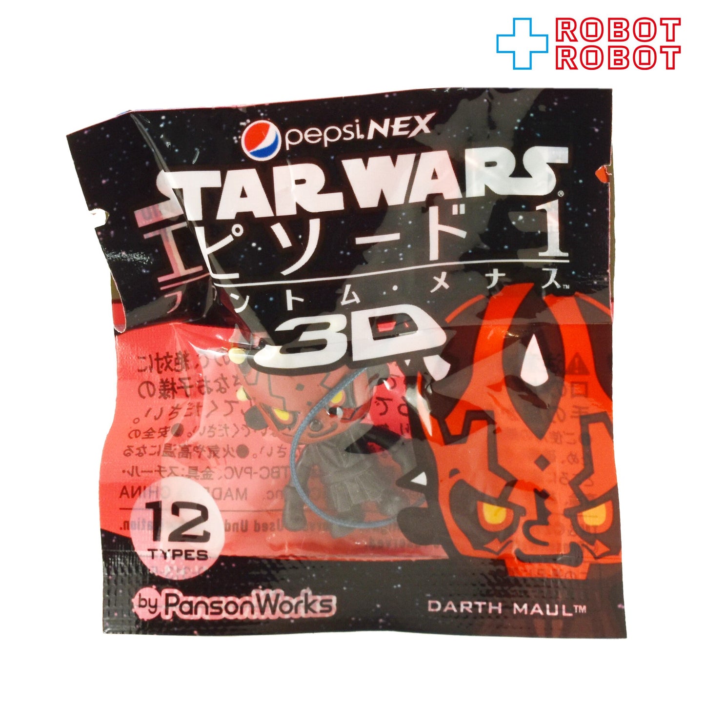 ペプシNEX スター・ウォーズ × パンソンワークス ダース・モール ストラップ 2012 未開封