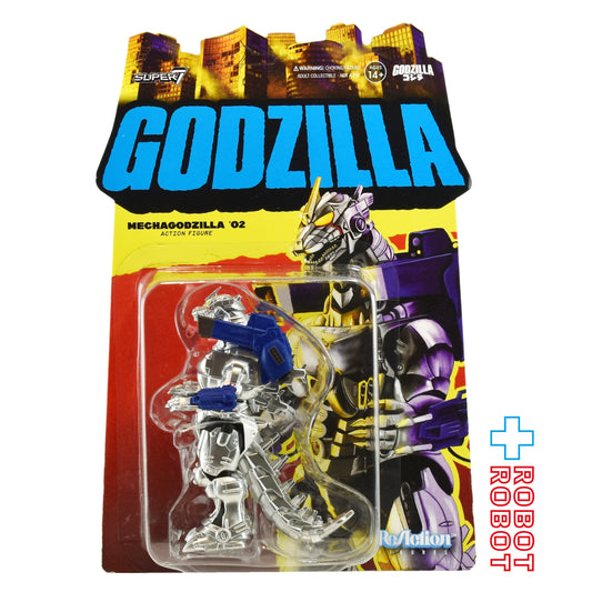 スーパー7 リ・アクション ゴジラ x メカゴジラ / メカゴジラ 2002 3.75インチ アクションフィギュア 未開封