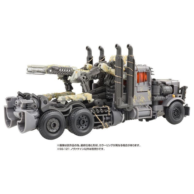 ⚫️トランスフォーマー SS-121 ノヴァケイン 国内版 未開封