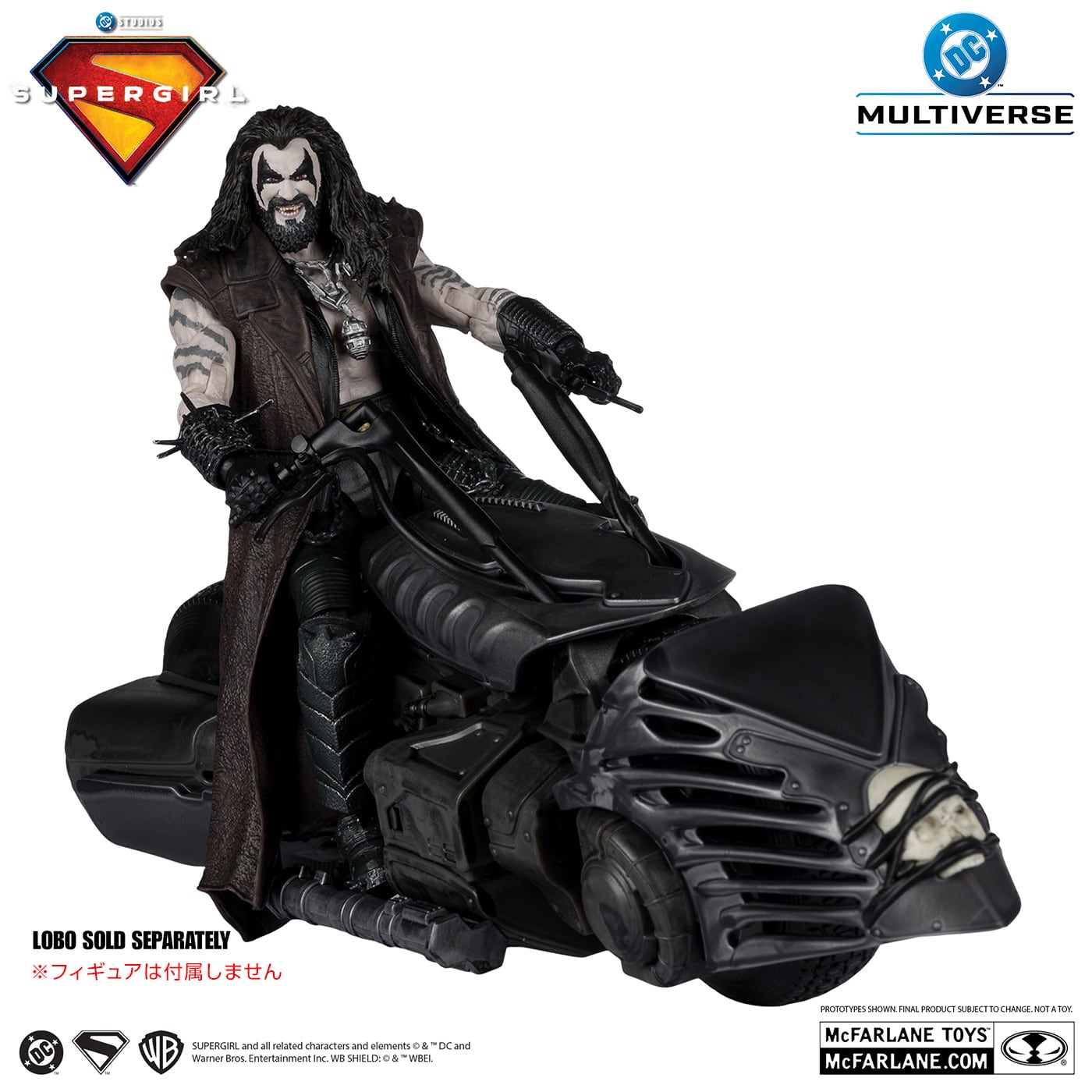 DC マルチバース 映画 スーパーガール (2026) ロボのスペースホッグ 7インチビークル 国内版 未開封