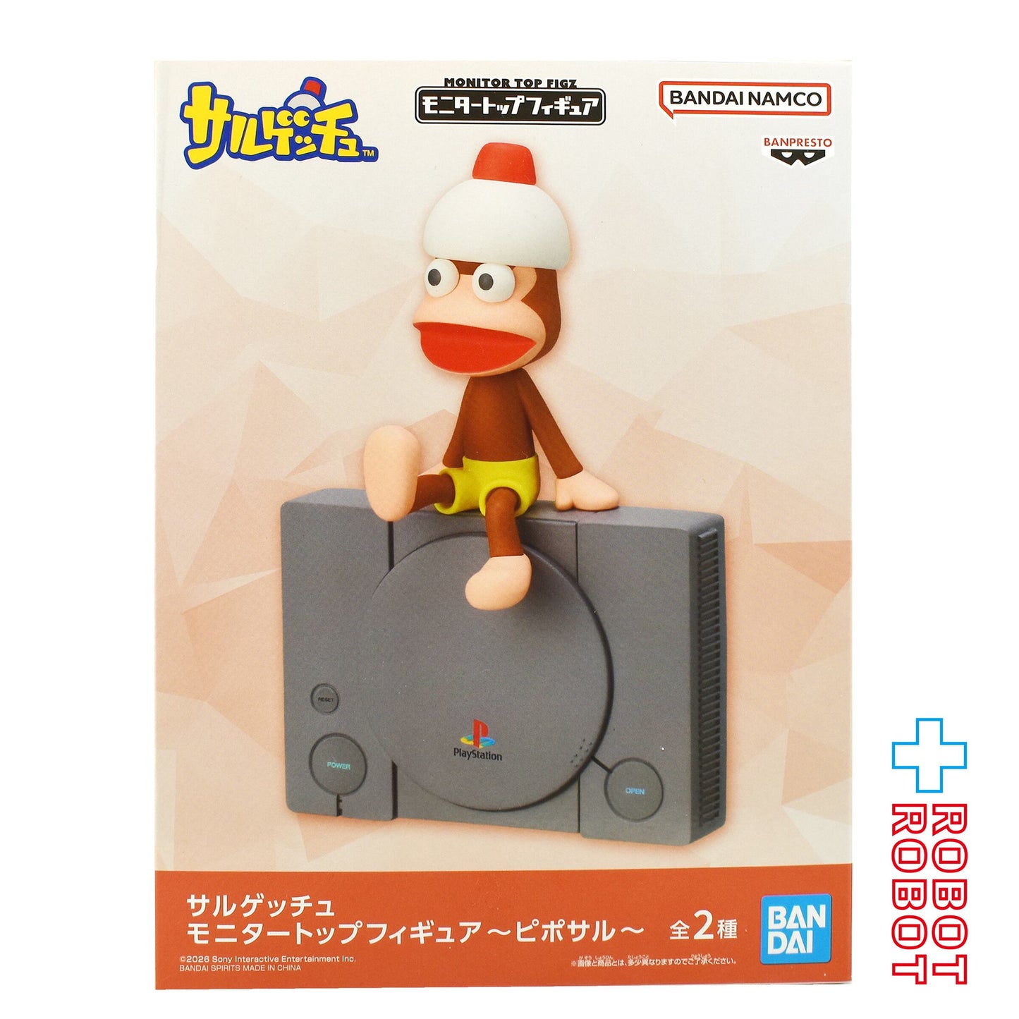 バンダイナムコ サルゲッチュ ～ピポサル～  本体ver. モニタートップ フィギュア 未開封