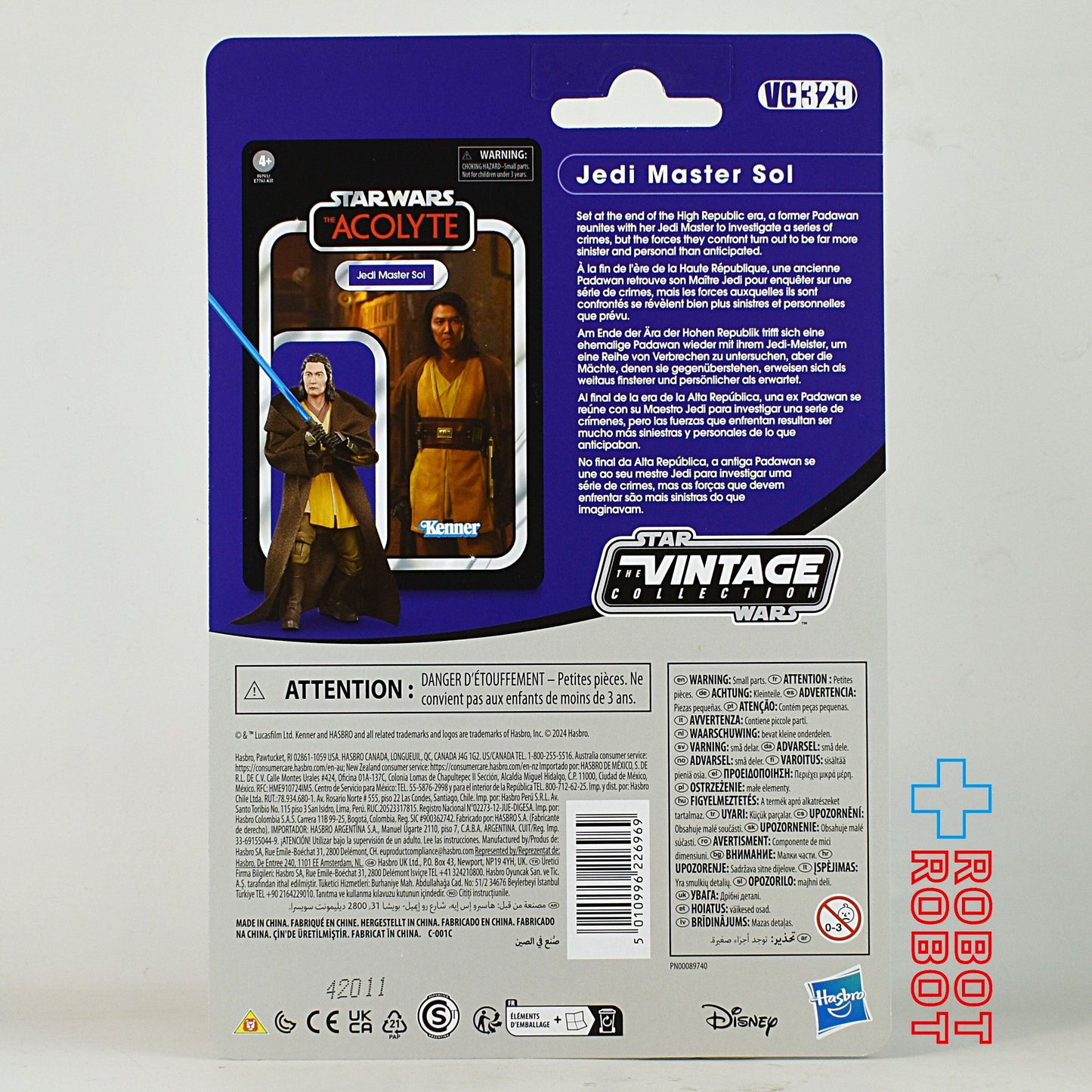 スター・ウォーズ VC329 ジェダイマスター ソル [アコライト] ヴィンテージコレクション 3.75インチ アクションフィギュア 未開封