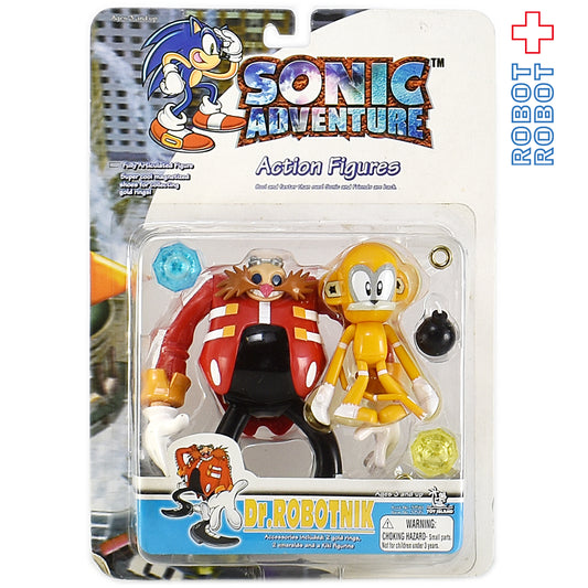 ソニック・アドベンチャー エッグマン アクションフィギュア