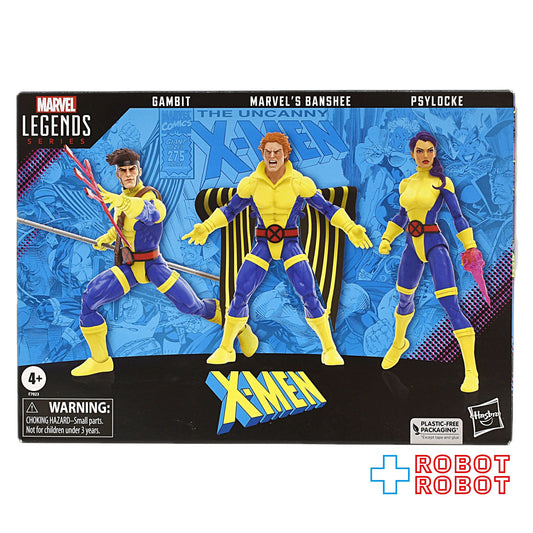 マーベルレジェンド X-MEN 60周年シリーズ ガンビット&バンシー&サイロック 3パック 開封 ※ガンビット欠品