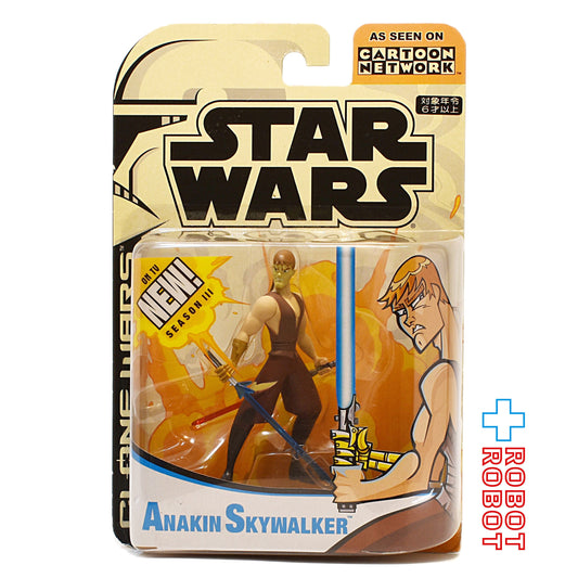 スター・ウォーズ CW2003 アニメイテッド アナキン・スカイウォーカー バトル・ダメージ クローン・ウォーズ 3.75インチ アクションフィギュア 未開封 国内版