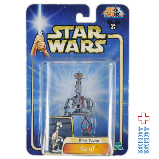 スター・ウォーズ スター・ツアーズ Star Tours 2002 wave3 G2-9T