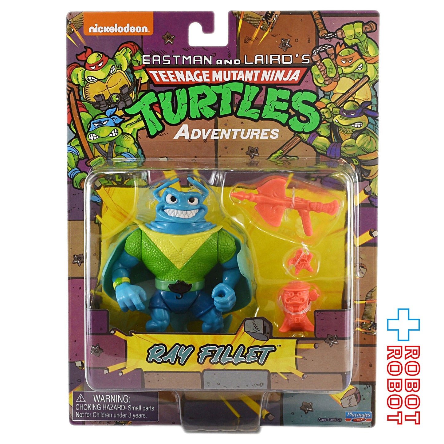 ニンジャ・タートルズ レイ・フィレット クラシック アドベンチャーズ TMNT アクションフィギュア 未開封