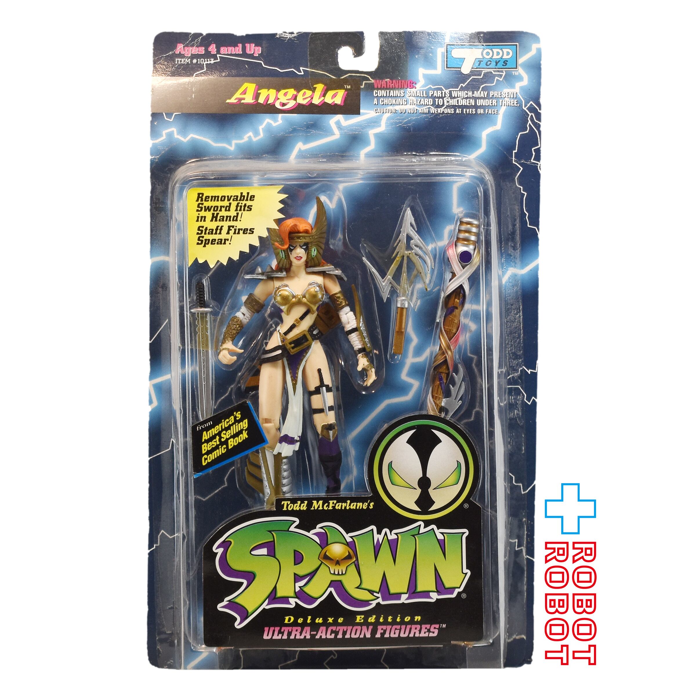 u*e様 スポーン ザ・ヒープ フィギュア 未開封 スポーン シリーズ12:ザ・ヒープ - HAUNTOYS