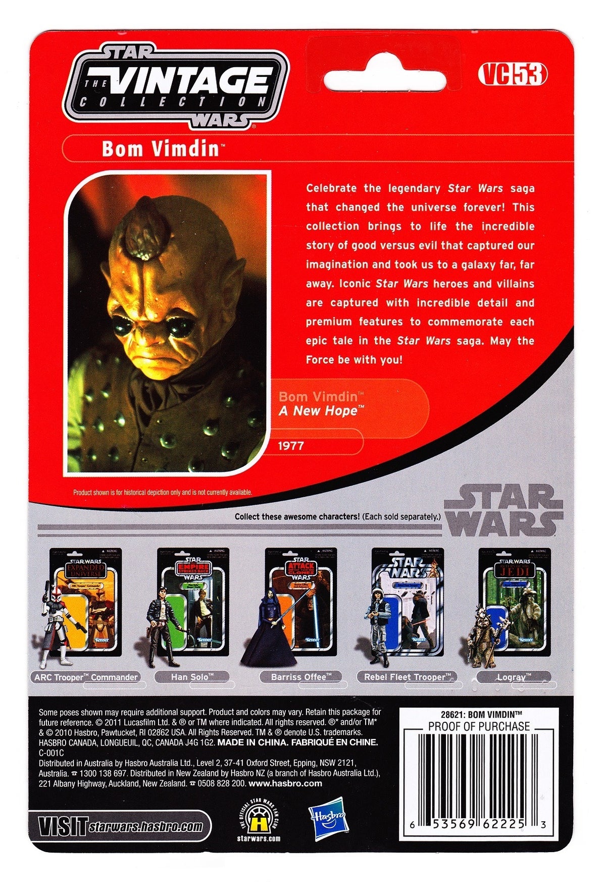 スター・ウォーズ VC 53 ボム・ヴィムディン [ANH] ヴィンテージコレクション 3.75インチ アクションフィギュア 未開封