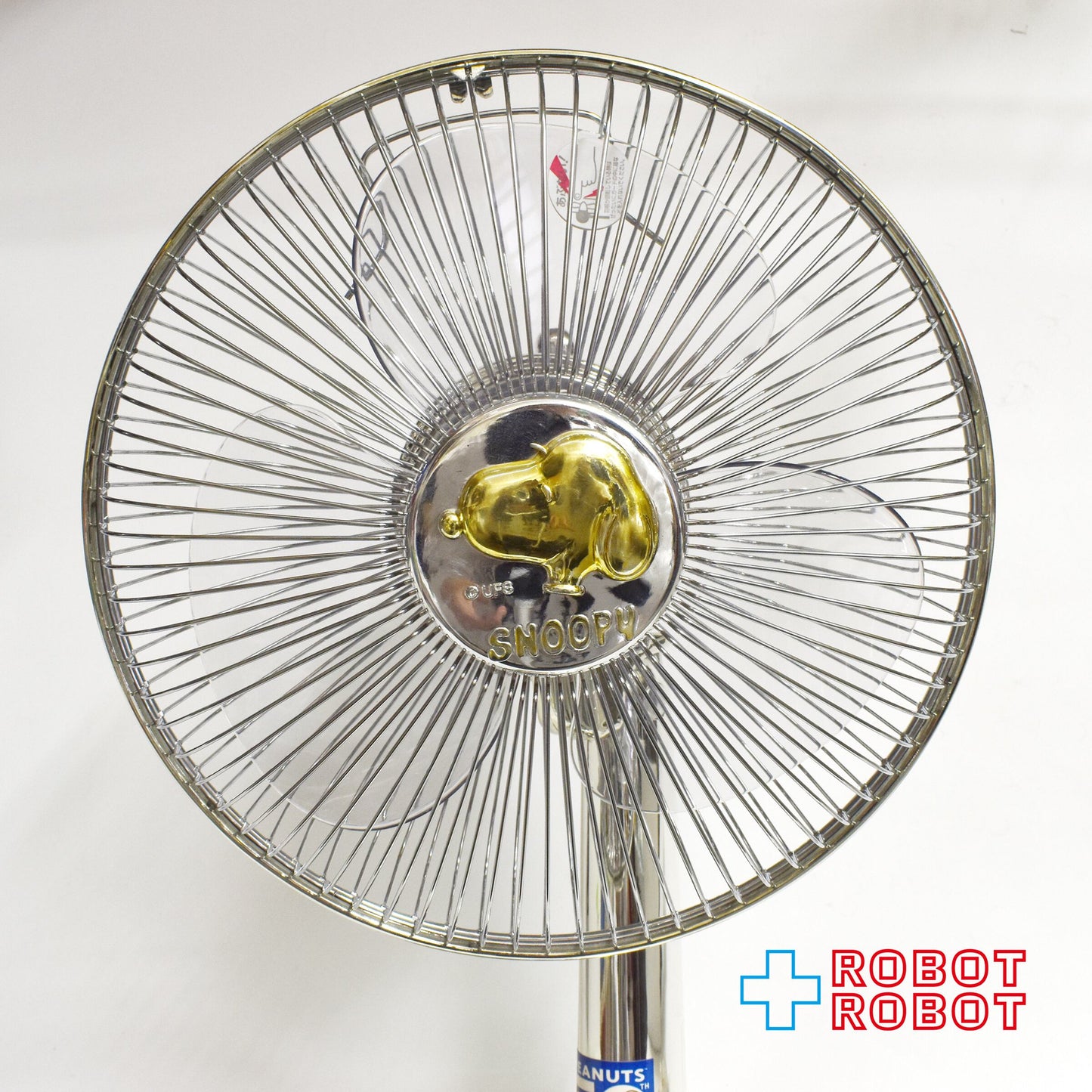 ピーナッツ スヌーピー 50周年 扇風機 51センチ シルバーメッキ