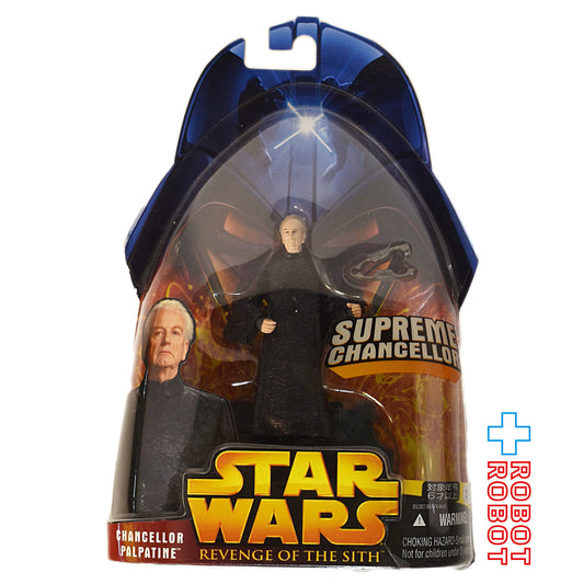 スター・ウォーズ ROTS 14 パルパティーン最高議長 アクションフィギュア 国内版 未開封