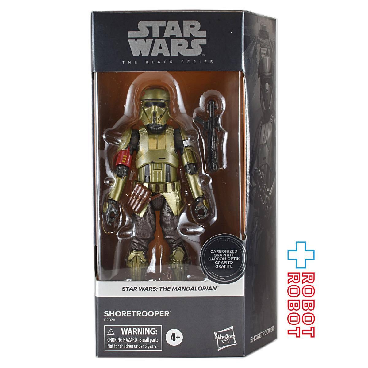 スター・ウォーズ ブラックシリーズ カーボナイズ ショアトルーパー [マンダロリアン] 6インチフィギュア