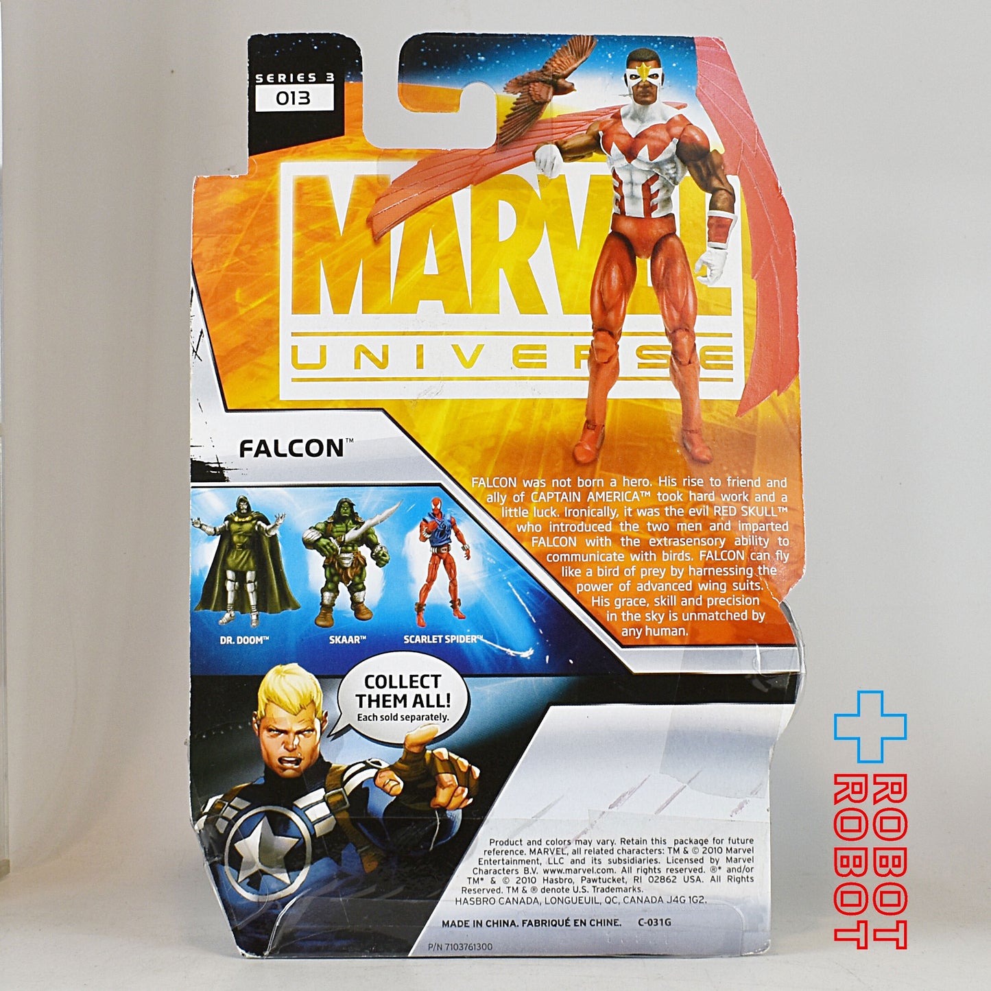 マーベルユニバース 3.75インチ シリーズ3 013  ファルコン 未開封