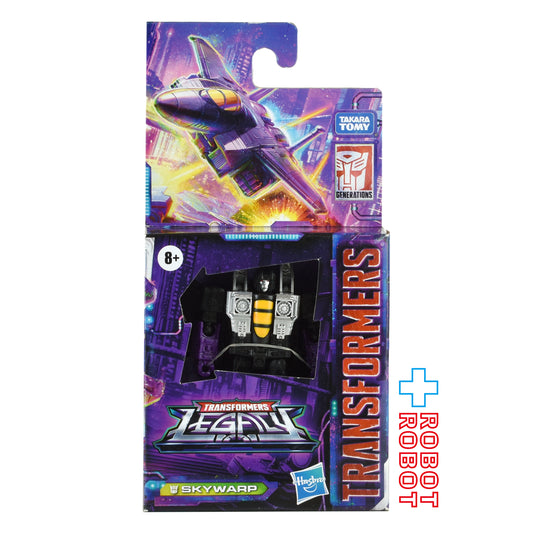トランスフォーマー レガシー スカイワープ 未開封