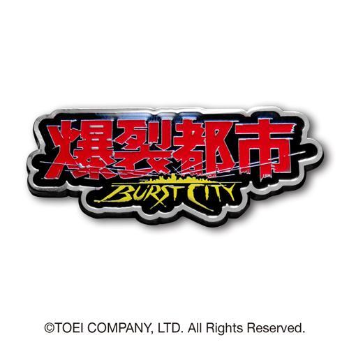 爆裂都市 / 爆裂都市 ロゴ ピンズ (RED) 未開封