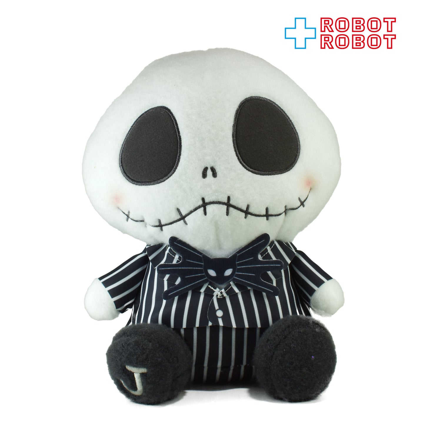 フリュー ティム・バートンのナイトメアー・ビフォア・クリスマス ジャック ミルキーボア BIGぬいぐるみ 紙タグ付き