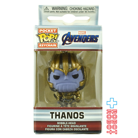 ファンコ マーベル アベンジャーズ エンドゲーム サノス ポケット POP! キーチェーン US版 箱入