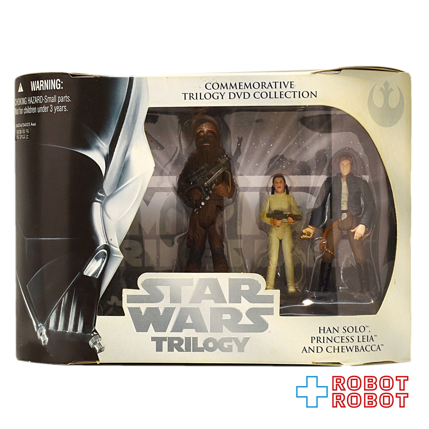 スター・ウォーズ OTC 「帝国の逆襲」マルチパック アクションフィギュア 国内版 未開封
