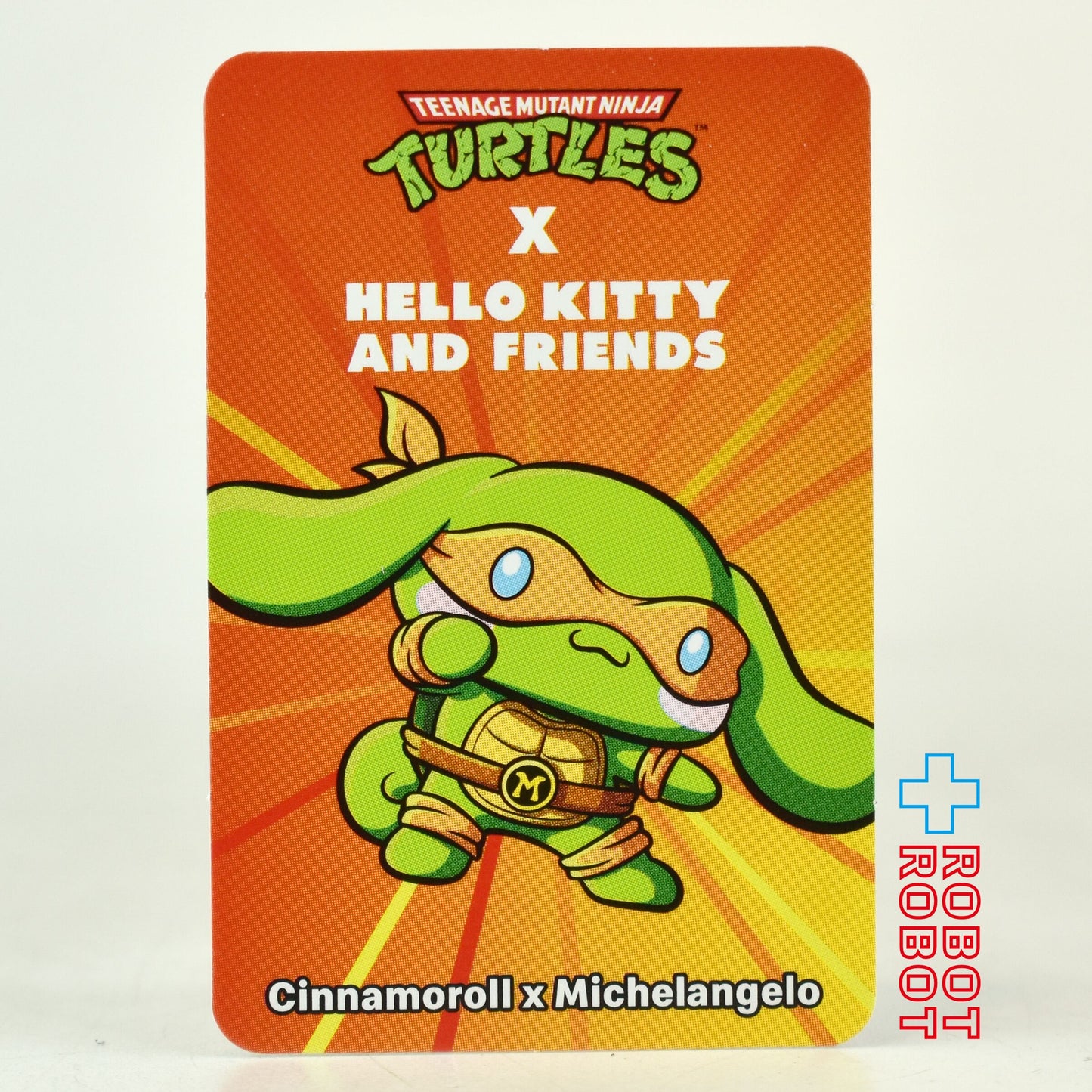 マクドナルド ハローキティ&フレンズ × タートルズ シナモロール × ミケランジェロ フィギュア ハッピーミールトイ 2025 カード付き アメリカ限定 日本未発売