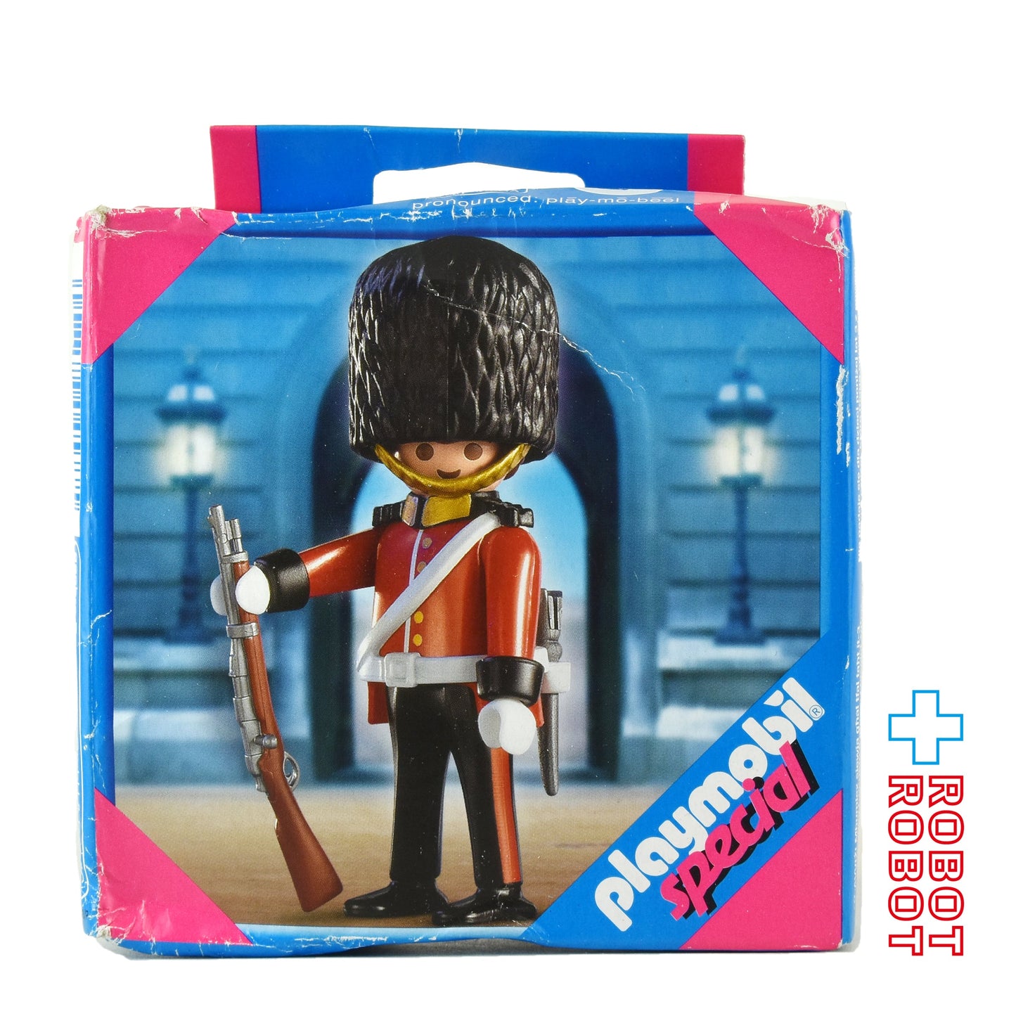 プレイモービル 4577 スペシャル ロイヤルガード 近衛兵 箱入未開封 ※箱痛みあり - ROBOTROBOT