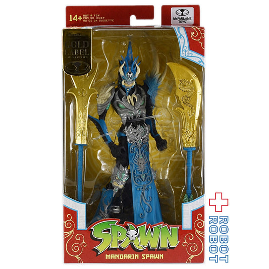 マクファーレン ゴールドラベルシリーズ マンダリン・スポーン 7インチ アクションフィギュア