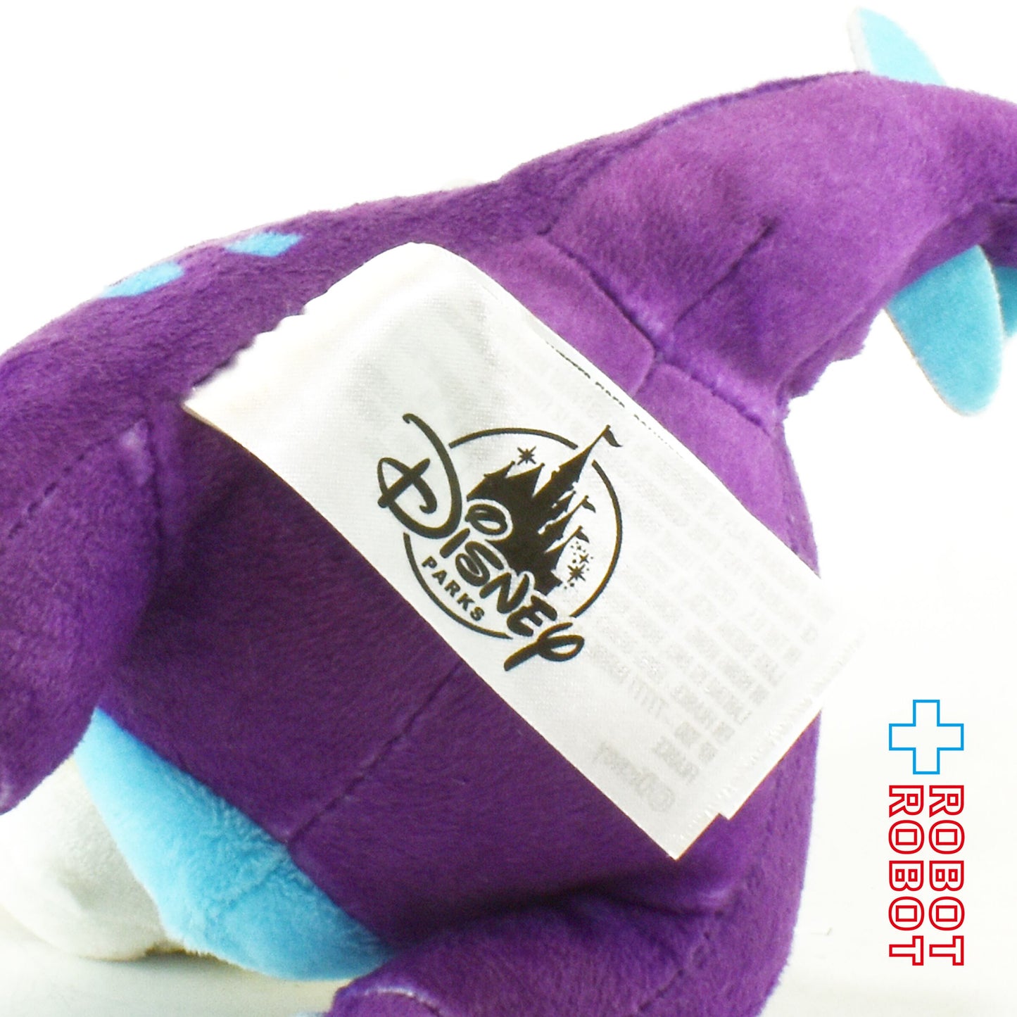 HKDL 香港ディズニーランド チップ (チップとデール) ぬいぐるみ 恐竜 紫