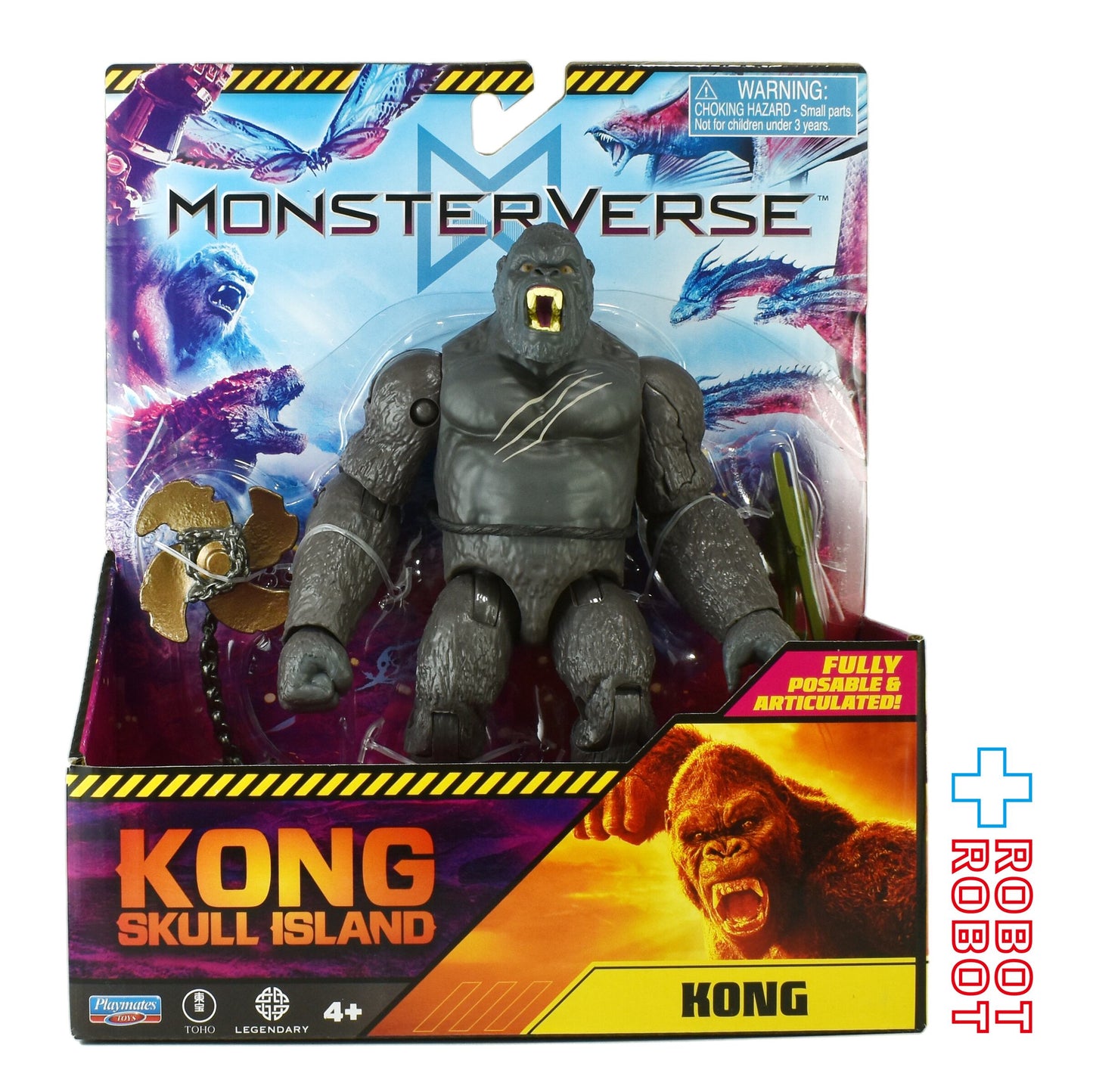 プレイメイツ モンスターバース ゴジラ VS コング 新たなる帝国 コング 6インチ アクションフィギュア