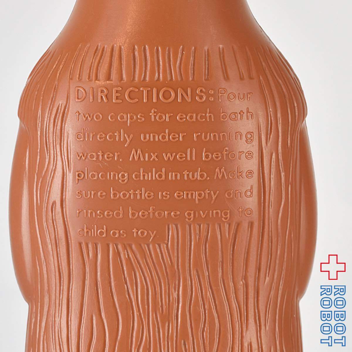 ブルウィンクル 青黄ボーダー ソーキー シャンプーボトル