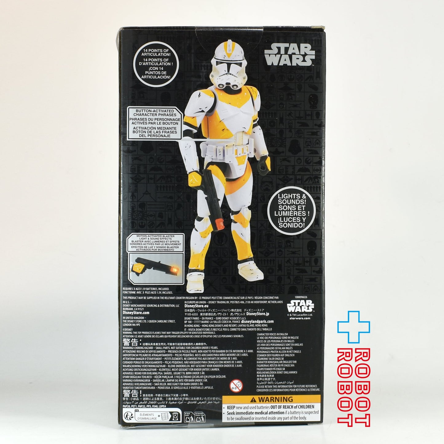 スター・ウォーズ パワー・フォース クローン・トルーパー 212th バタリオン トーキング アクションフィギュア 未開封