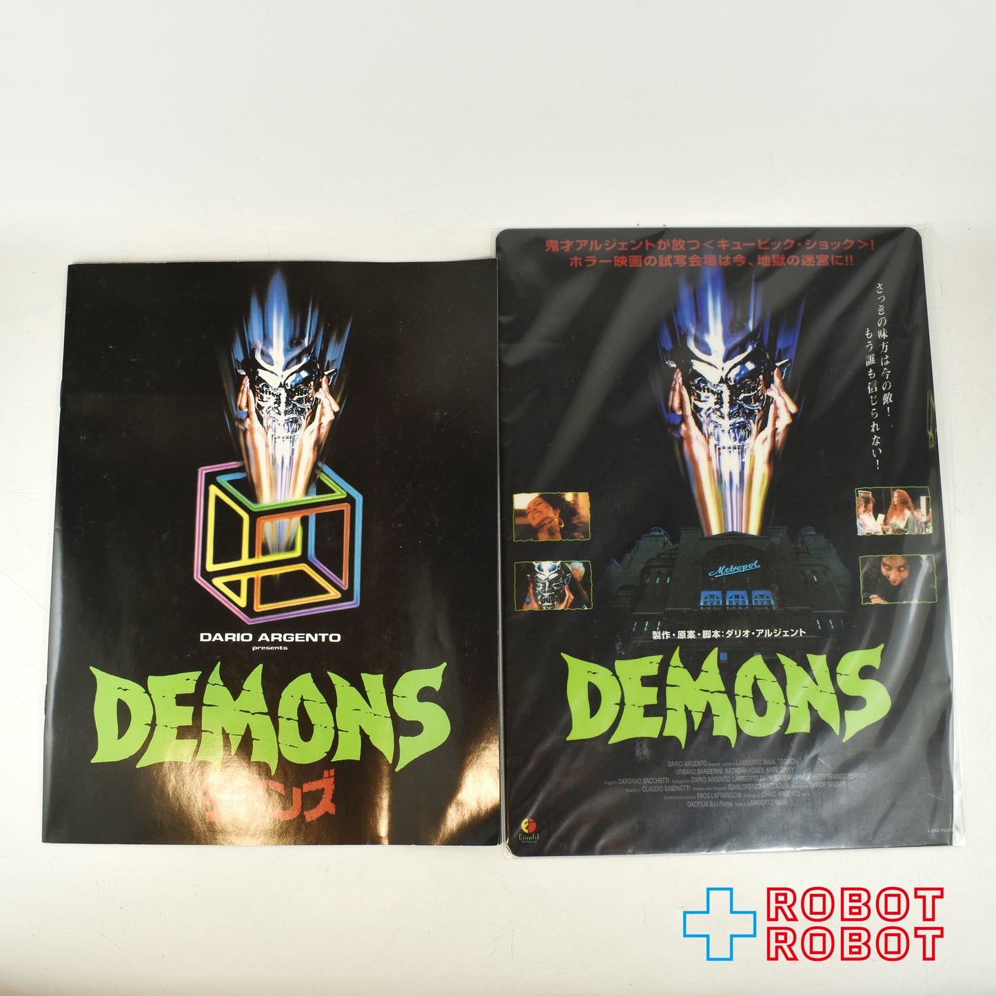 ※難あり：DVD欠品 デモンズ1&2 コレクターズDVD-BOX 限定版 封入特典のみ セット