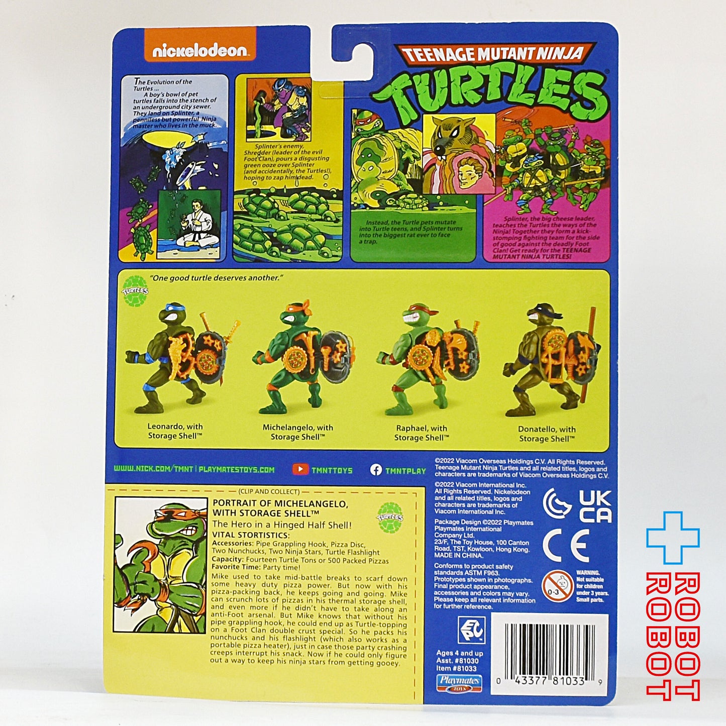 プレイメイツ タートルズ TMNT クラシック ストレージシェル ラファエロ アクションフィギュア 未開封