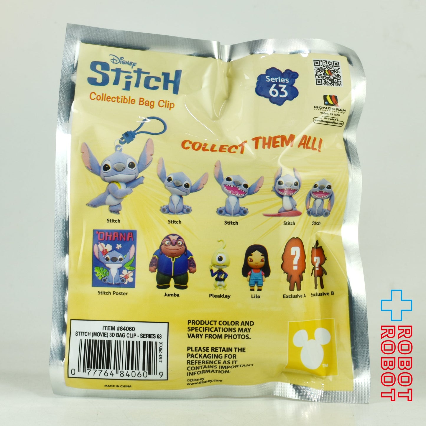 モノグラム 3D フィギュラル バッグ クリップ リロ & スティッチ スティッチ シリーズ63 1パック 未開封