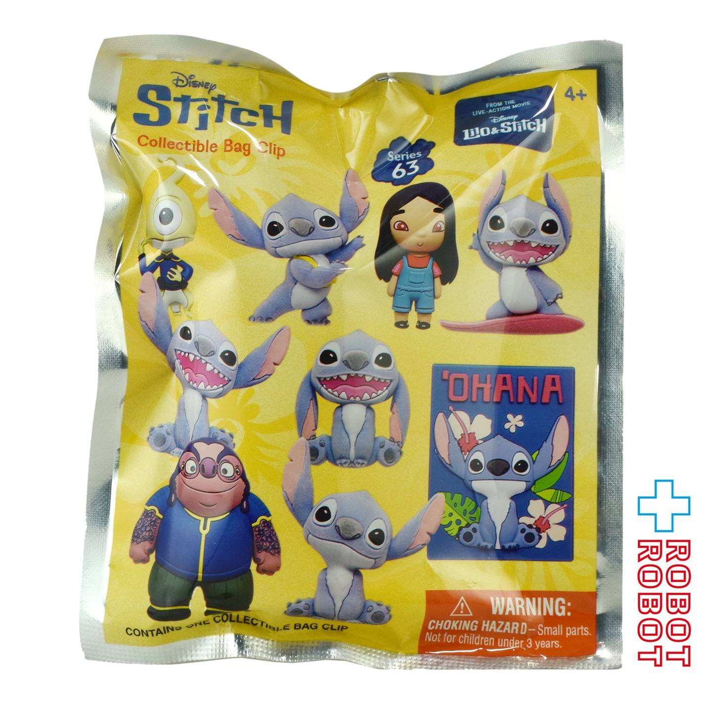 モノグラム 3D フィギュラル バッグ クリップ リロ & スティッチ スティッチ シリーズ63 1パック 未開封