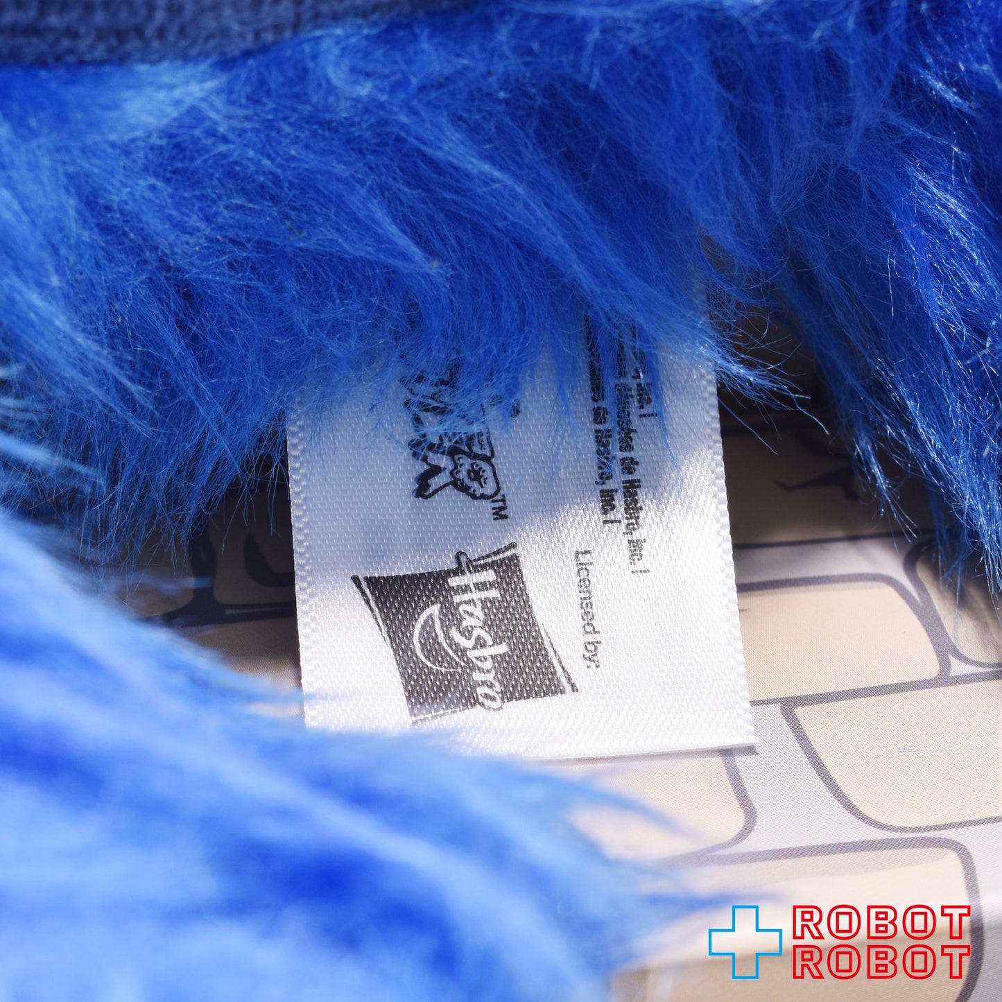 ロイヤルサブジェクト マイペットモンスター 2025 14インチ ぬいぐるみ