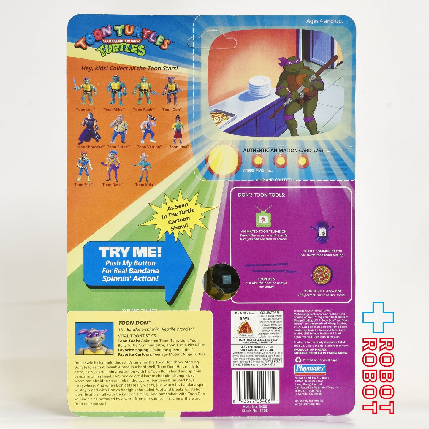 ニンジャ・タートルズ クラシックコレクション TMNT トゥーンタートルズ フィギュア ４種セット 1993 未開封