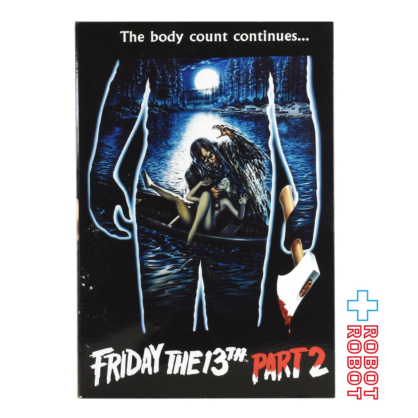 ネカ 13日の金曜日 パート2 ジェイソン 7インチ アルティメット アクションフィギュア 未開封