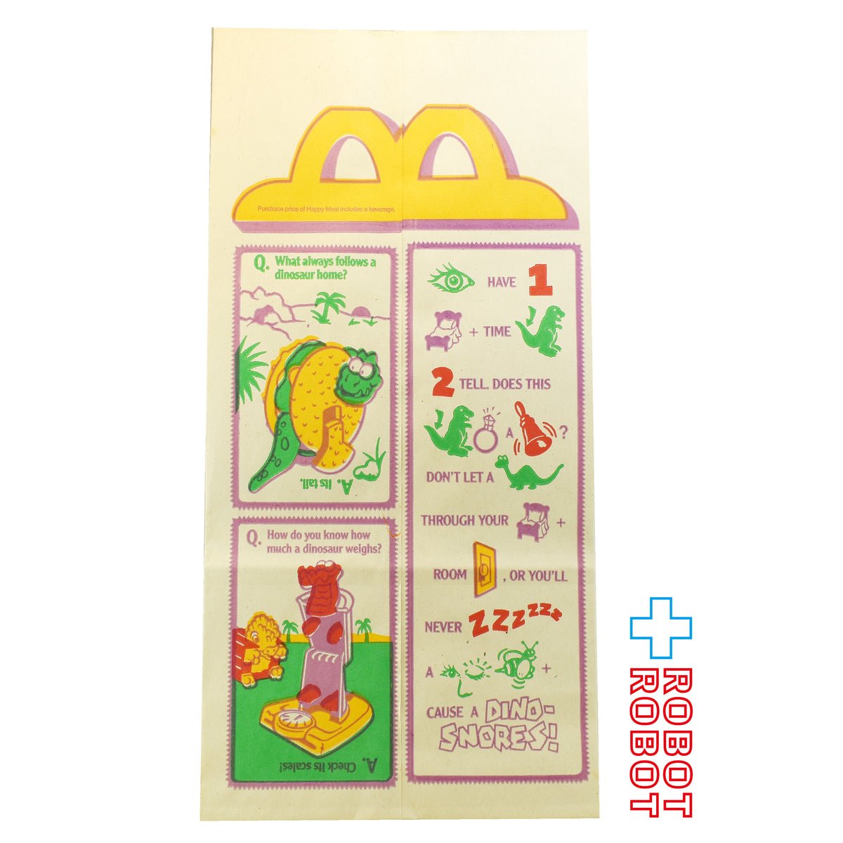マクドナルド マックディノ チェンジャブル ハッピーミール 紙袋 ハッピーミールトイ 1991