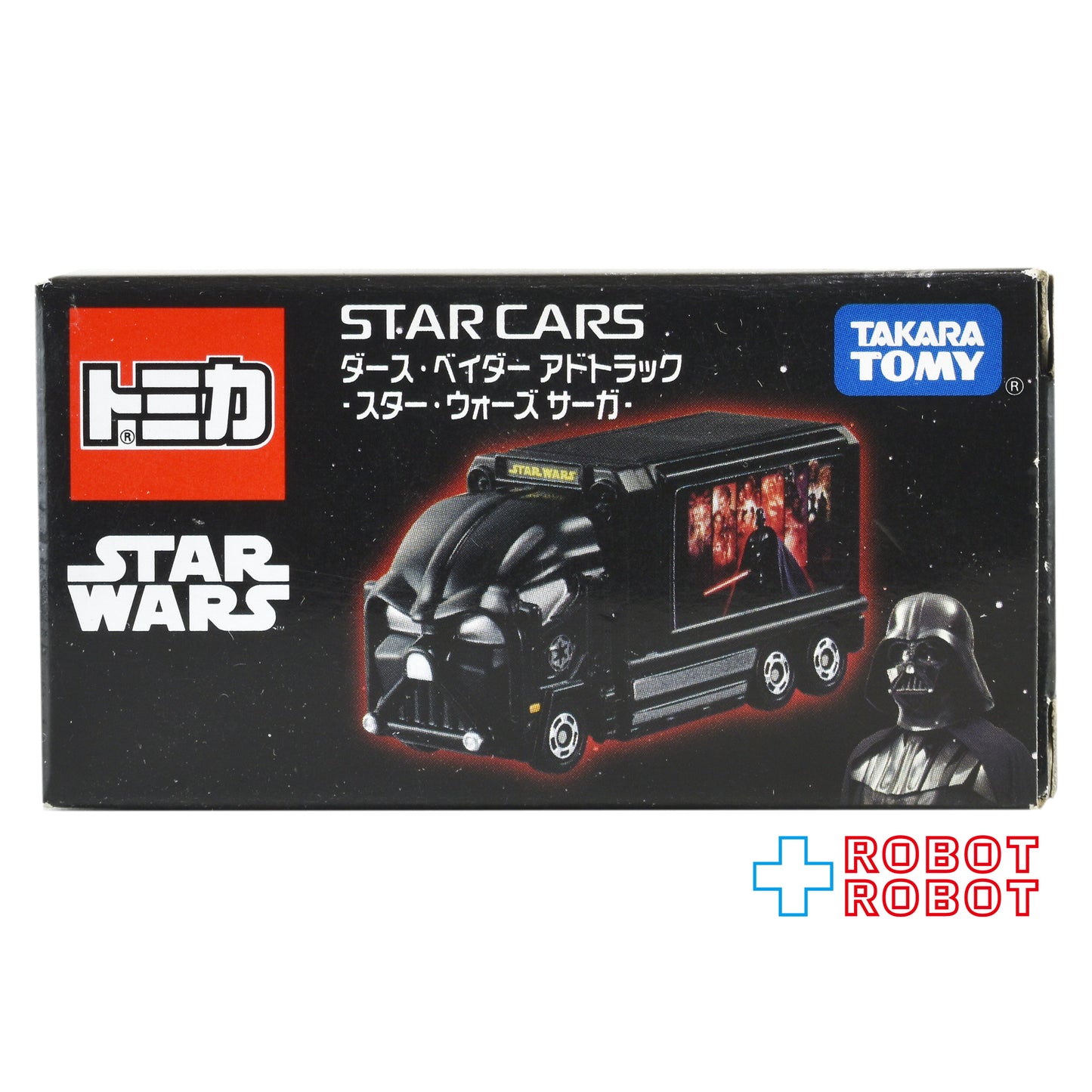 トミカ スター・ウォーズ スター・カーズ ダース・ベイダー アドトラック スター・ウォーズ サーガ ダイキャストビークル 箱入
