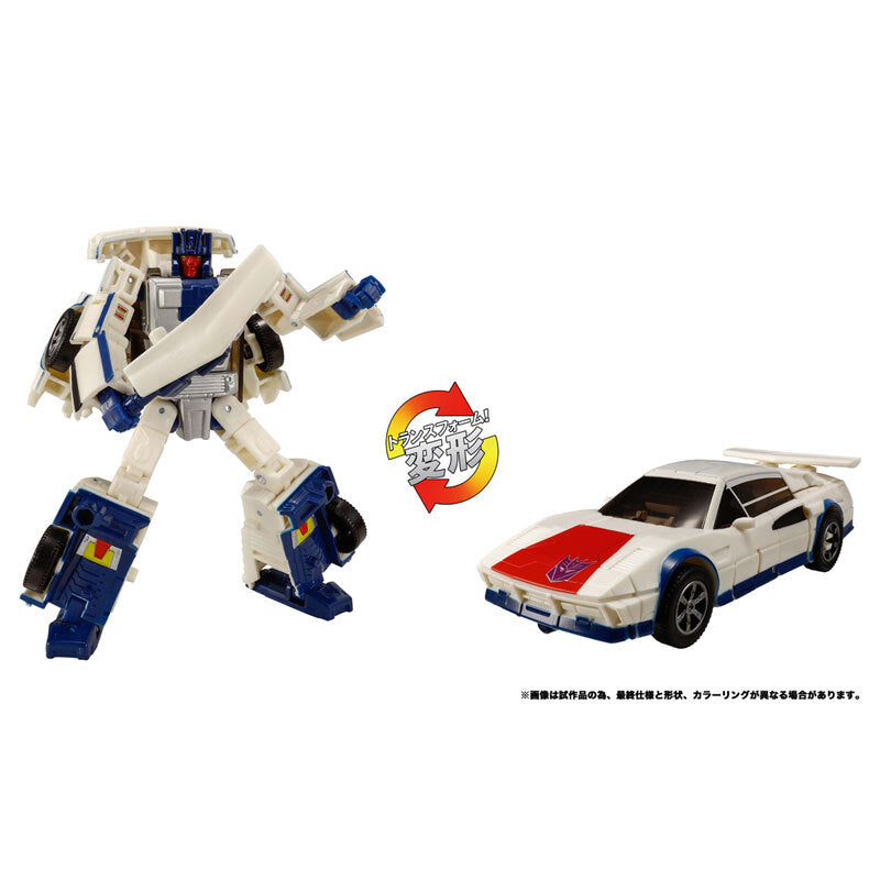 トランスフォーマーレガシー TL-90 スタンティコンメナソー 国内版 未開封