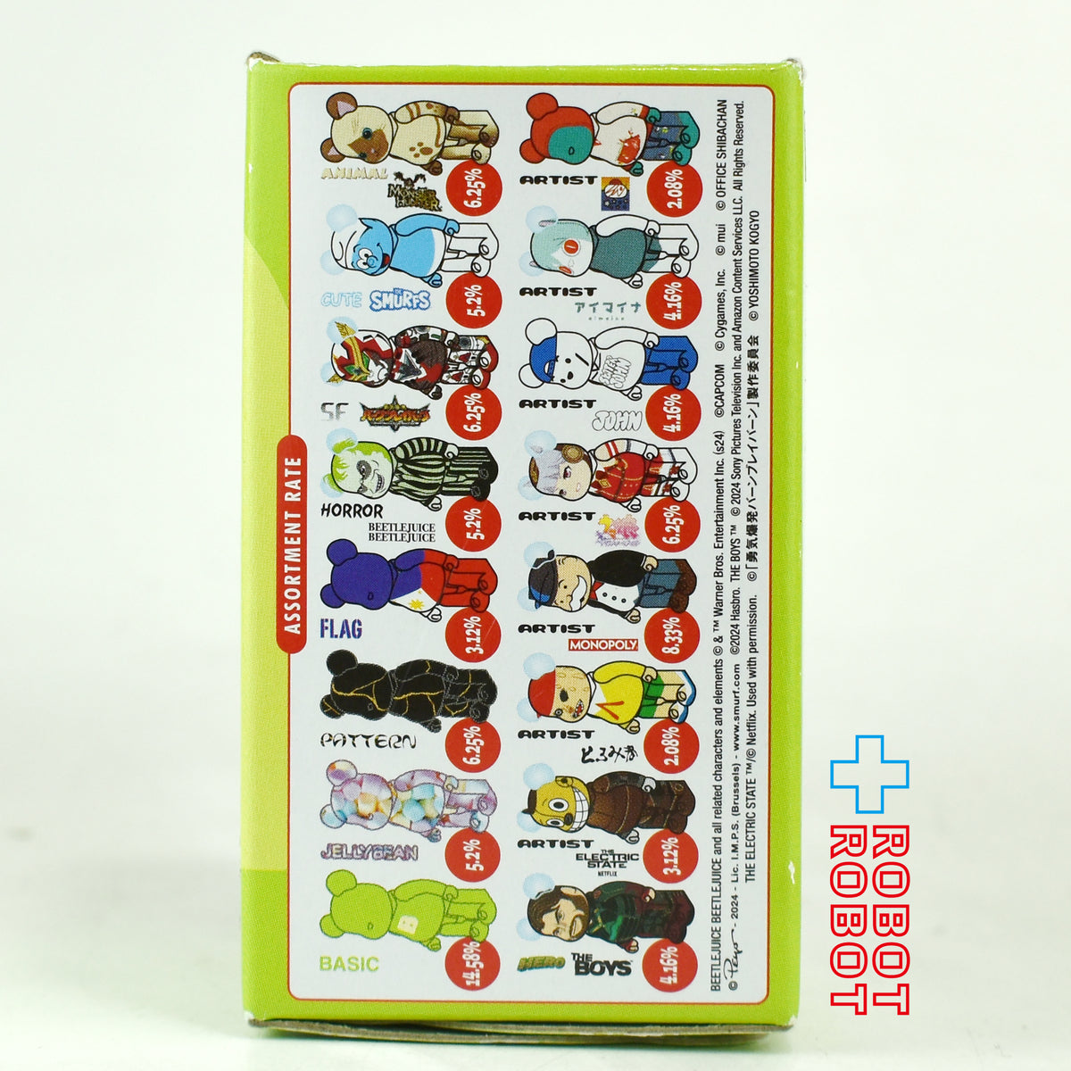 メディコム ベアブリック BE@RBRICK 100% [シリーズ49] ARTIST アイマイナ 箱あり ４号店商品