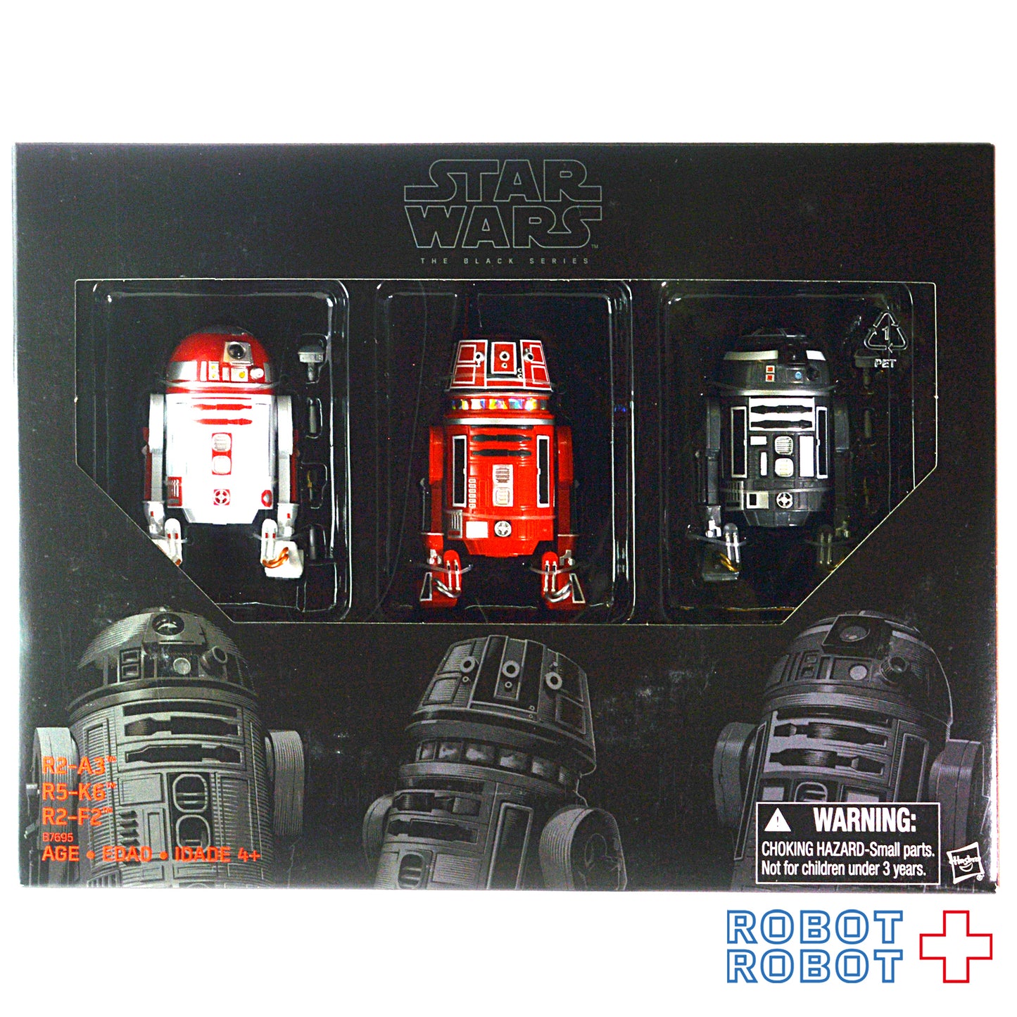 スター・ウォーズ ブラックシリーズ 限定 2016 ドロイド [ANH] ３体セット