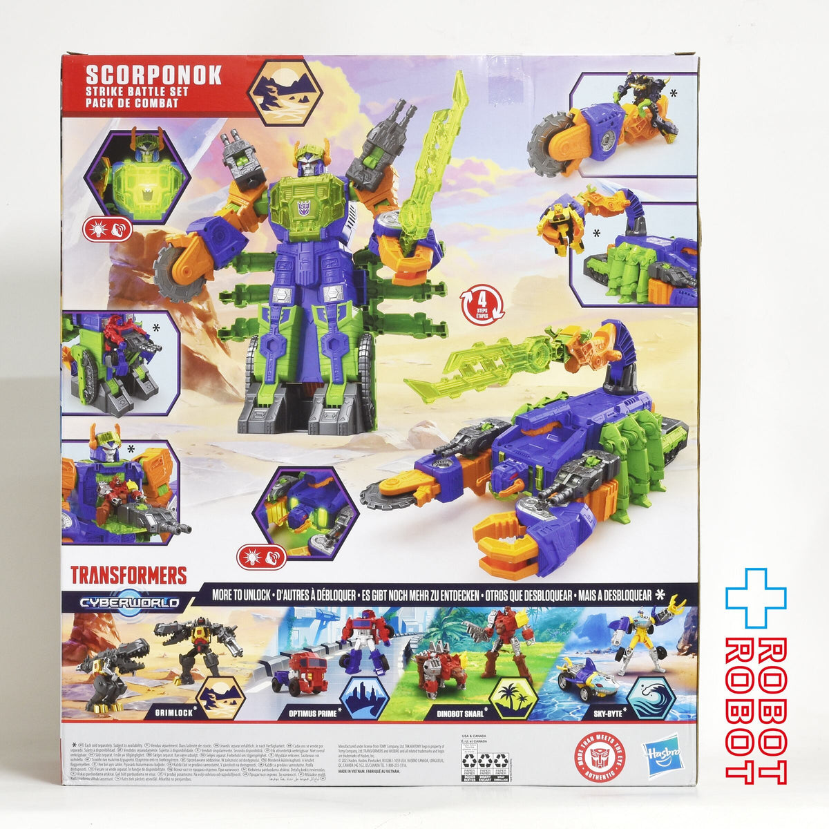 トランスフォーマー サイバーワールド スコルポノック ストライクバトルフィギュア 未開封