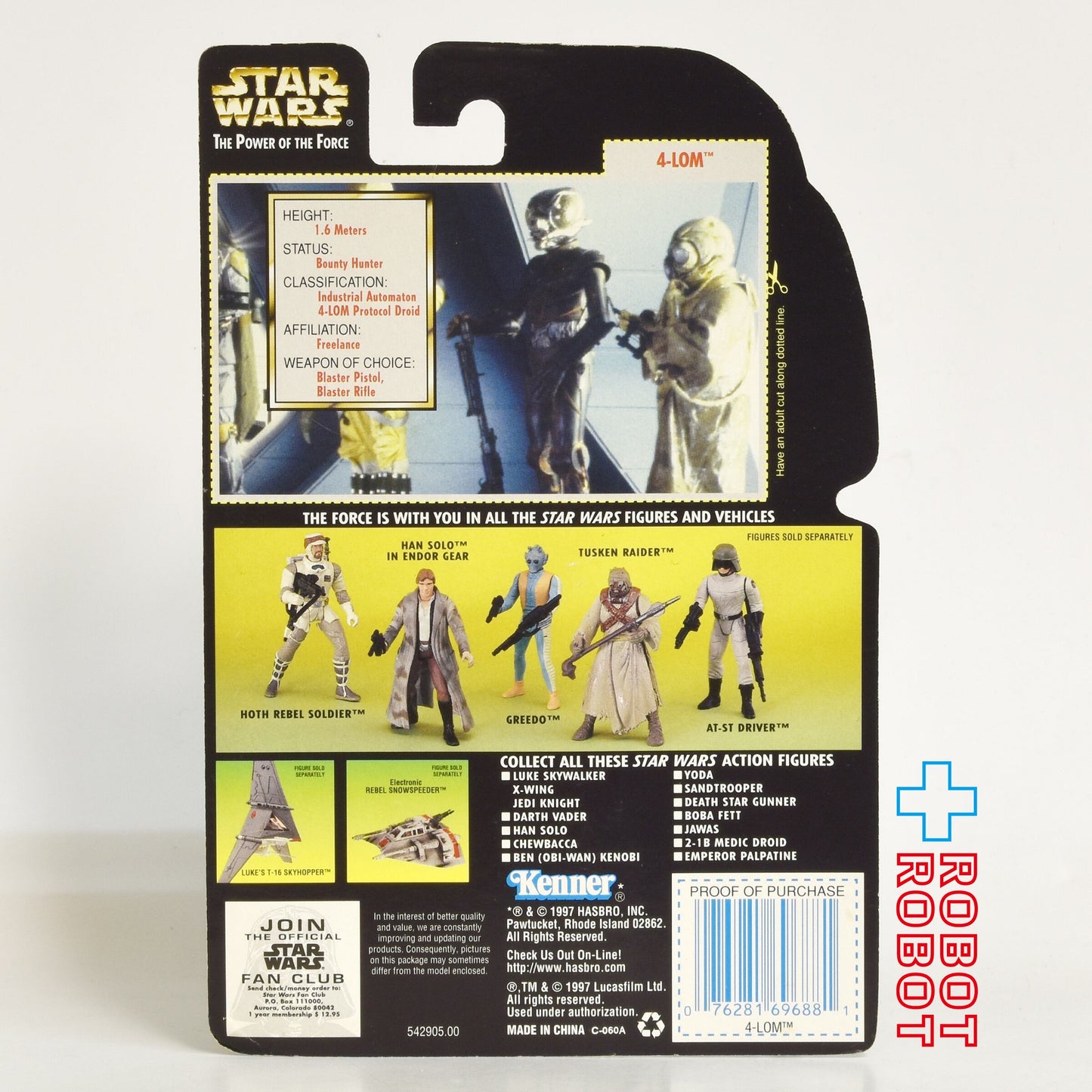 スター・ウォーズ POTF2 グリーンカード 4-LOM ホロ付 3.75インチ アクションフィギュア 未開封