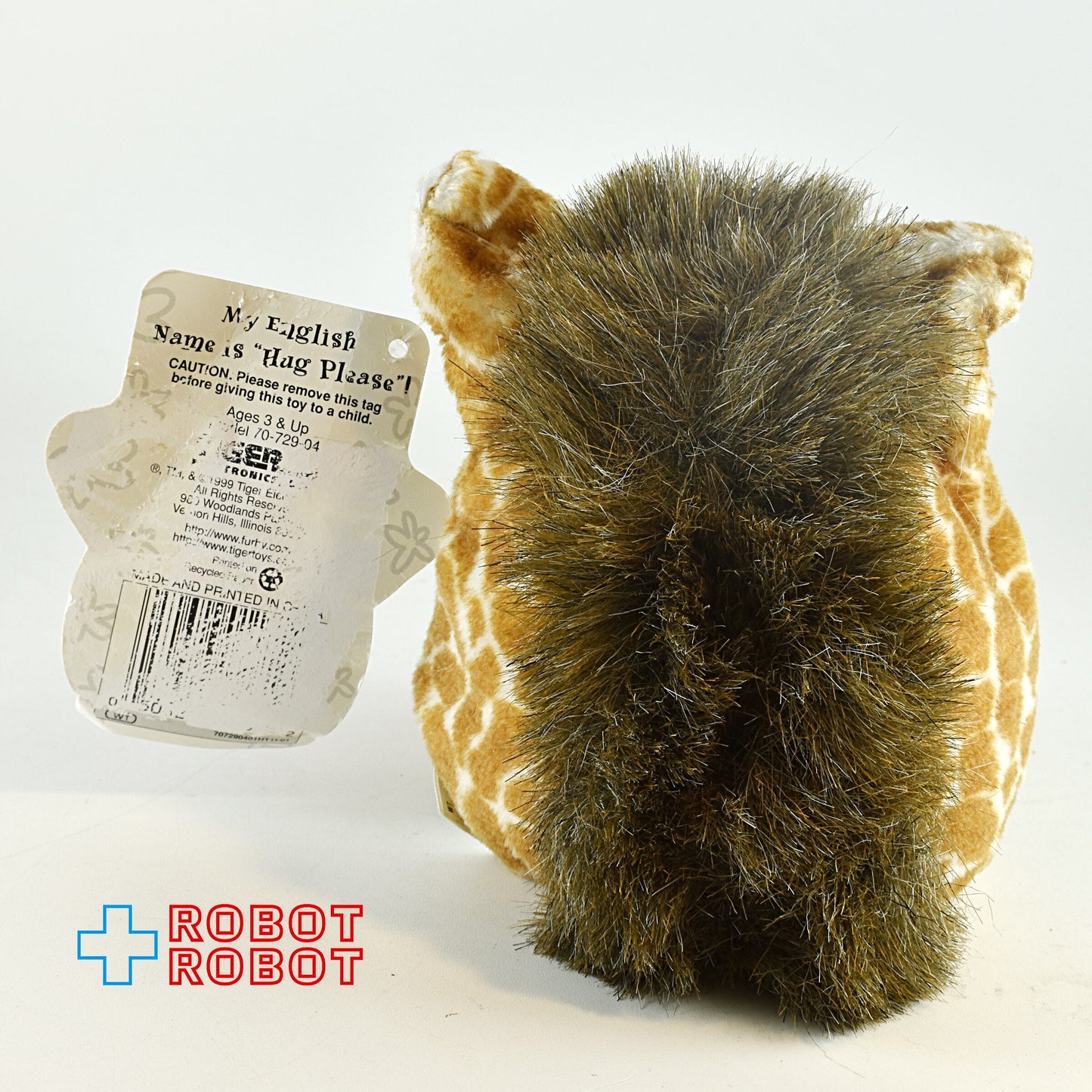 ファービー バディーズ  ハグプリーズ 紙タグ付 Furby Buddies HUNGRY PLEASE