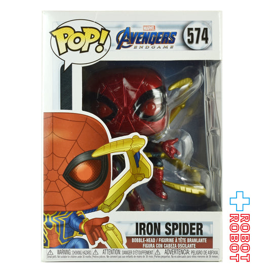 ファンコ POP! 574 アベンジャーズ エンドゲーム アイアン・スパイダー ビニールフィギュア 箱入