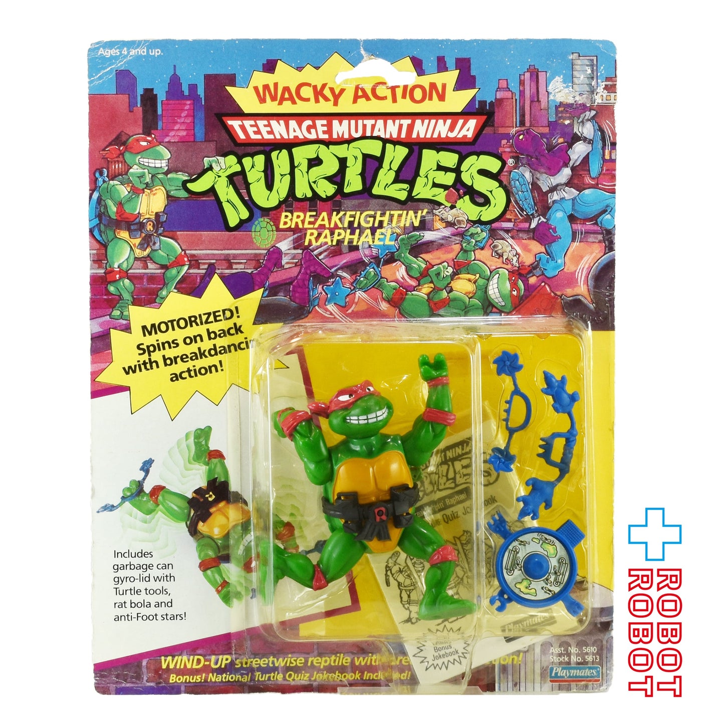ニンジャ・タートルズ ワッキーアクション ブレイクファイティン ラファエロ アクションフィギュア 未開封