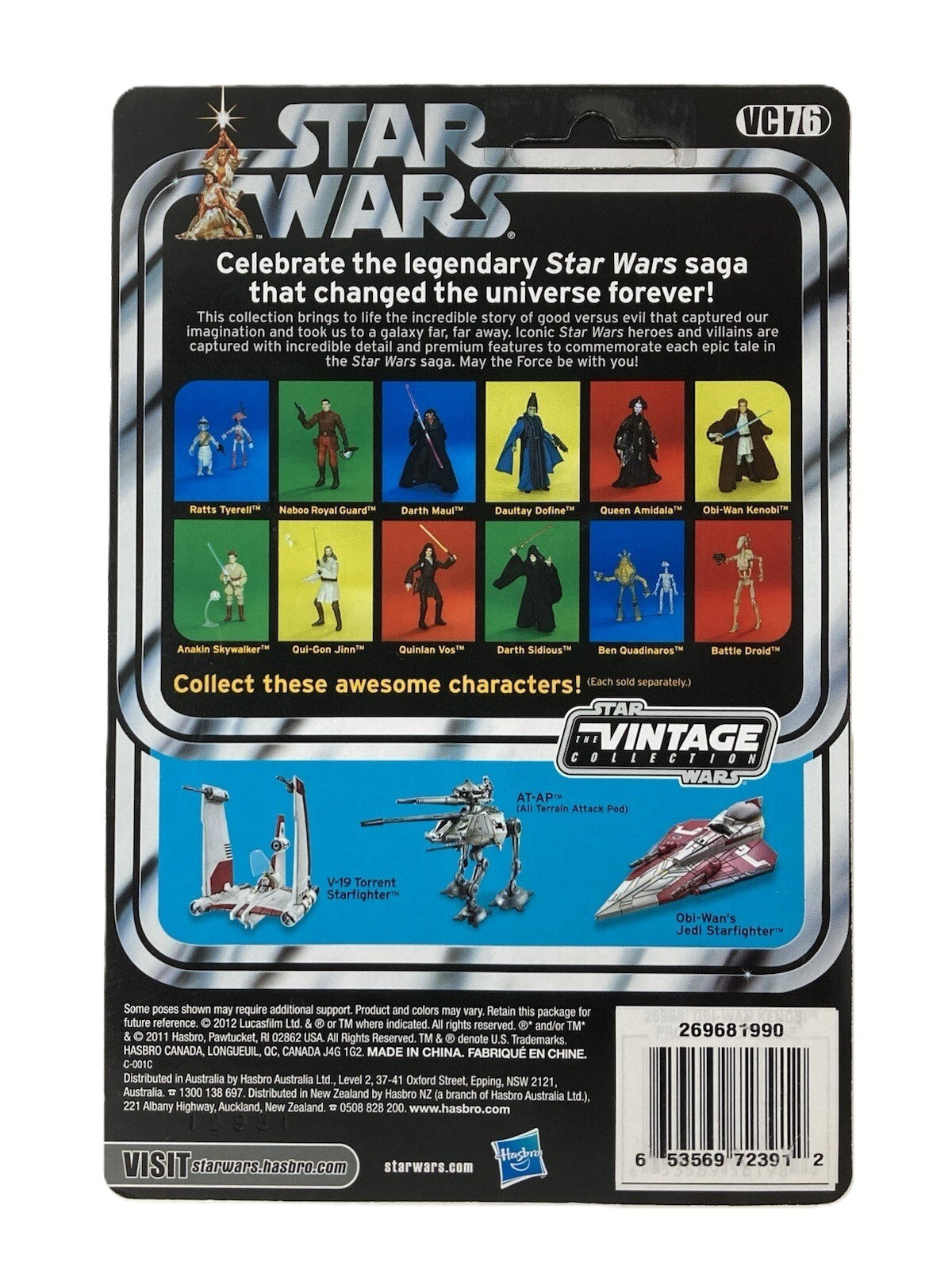 スター・ウォーズ VC 76 オビ＝ワン・ケノービ [TPM] ヴィンテージコレクション 3.75インチ アクションフィギュア 未開封