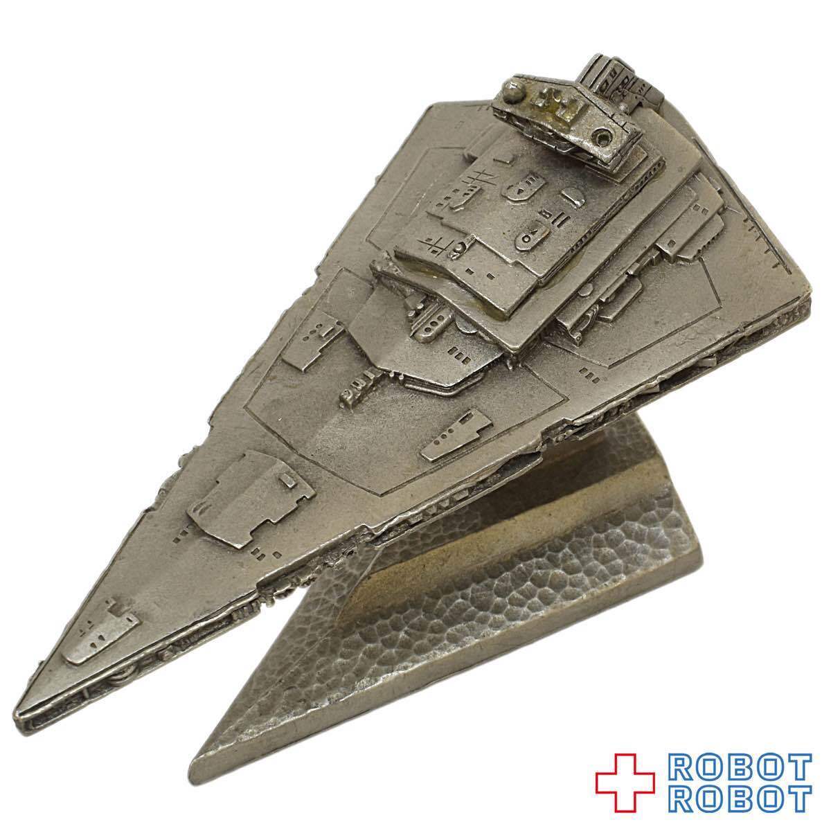 スター・ウォーズ ロークリフ ピューターフィギュア スター・デストロイヤー ※難有り