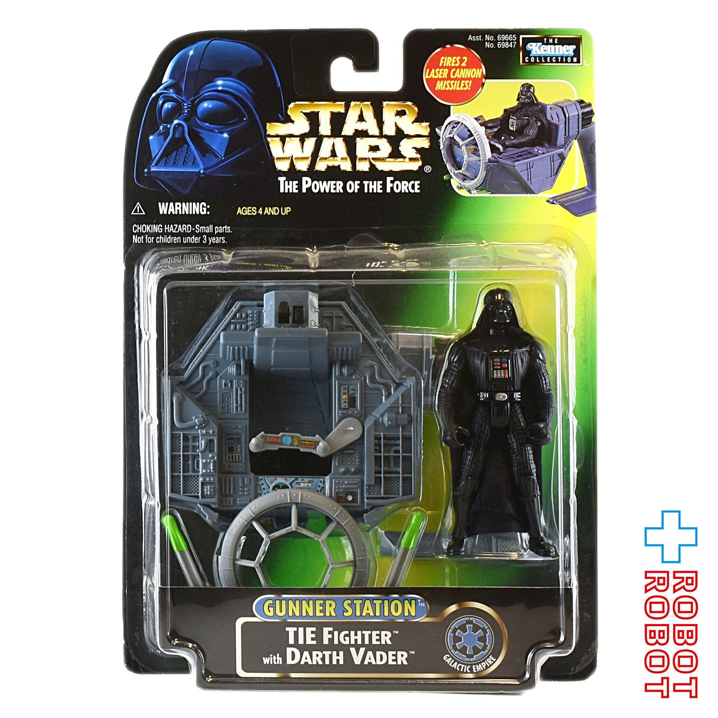 スター・ウォーズ POTF2 グリーンカードDX ガンナーステーション タイ・ファイター with ダース・ベイダー デラックス 3.75インチ アクションフィギュア 未開封