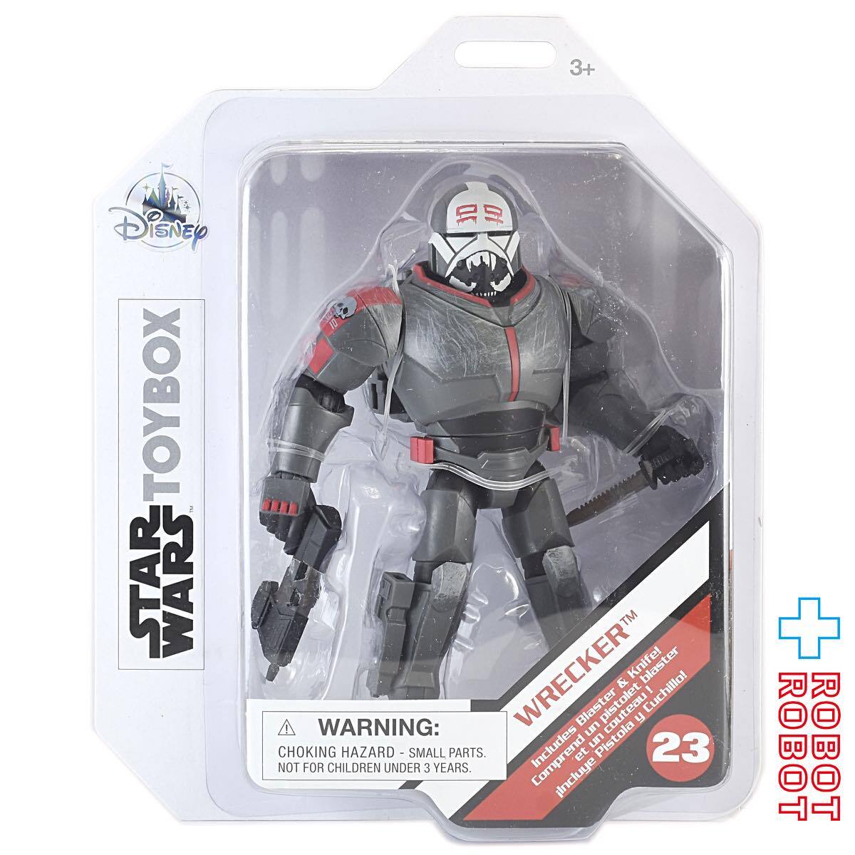ディズニーストア スター・ウォーズ トイボックス バッド・バッチ レッカー アクションフィギュア未開封